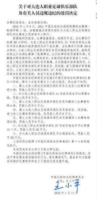 他的外公杜振华见到他，惊喜不已的追问：知非，你忽然莫名失踪，到底去哪了？苏知非急忙把自己从燕京开车赶来金陵，又去苏杭与父亲以及爷爷见面的事情说了一遍。